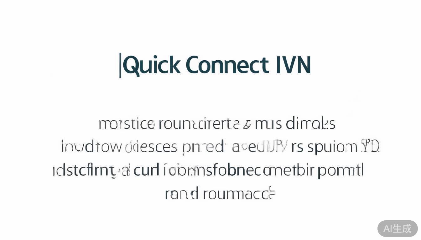在市面上，VPN的价格差异较大，主要取决于服务提供